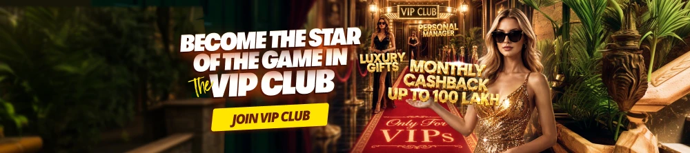 promo banner