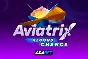 Second Chance