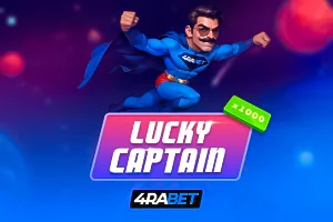 Lucky Captain