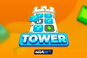 Tower