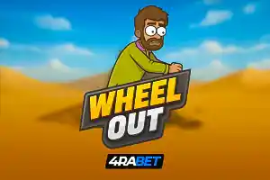 Wheel Out