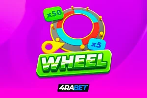 Wheel