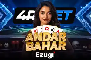 Andar Bahar2