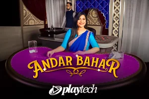 Andar Bahar